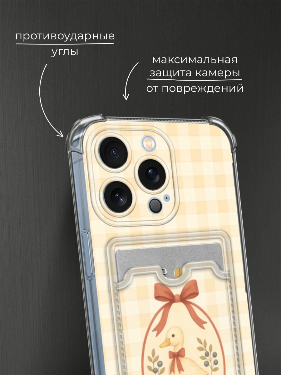 Чехол на Apple iPhone 13 Pro (Айфон 13 Про) с картой и принтом Милый утенок — фото 1