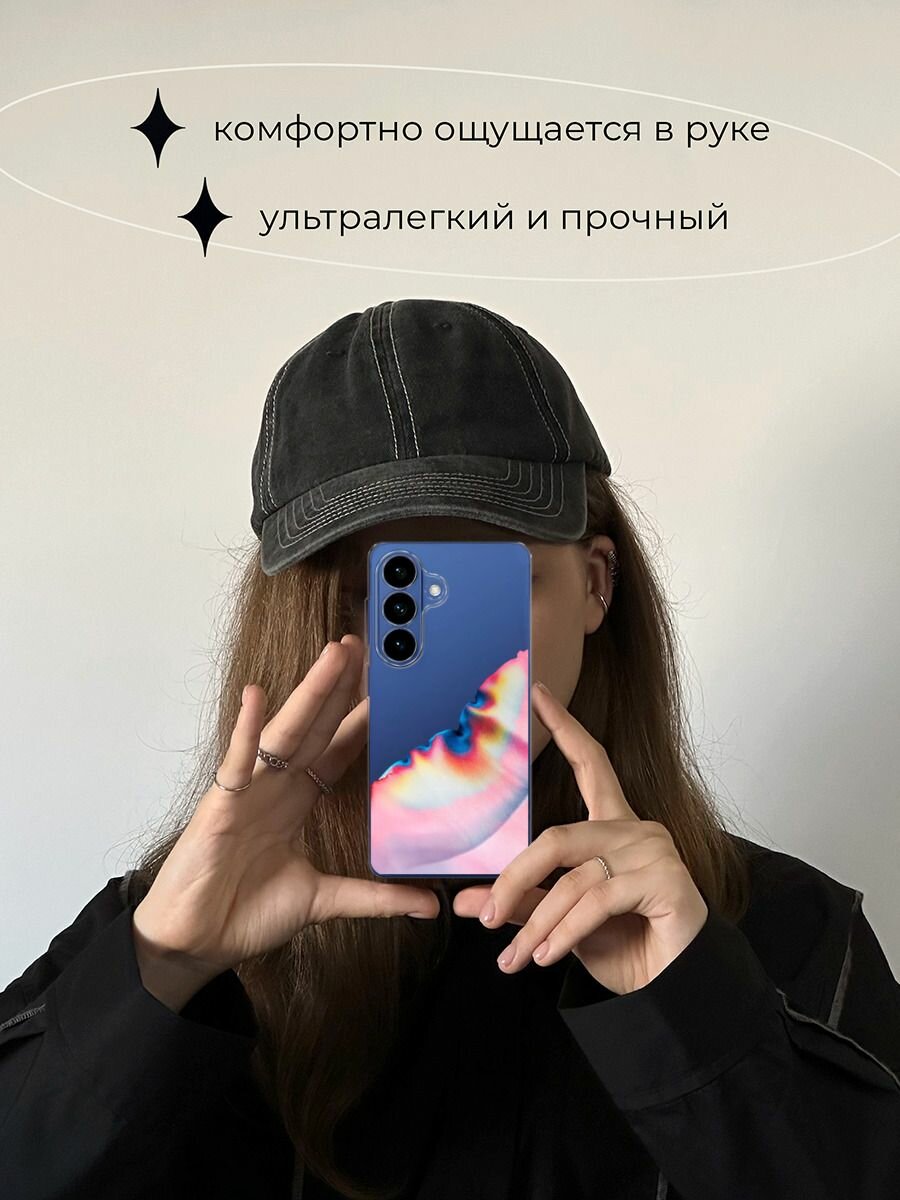 Чехол на Samsung S26 / Самсунг S26 с принтом Розовая акварель, прозрачный — фото 1