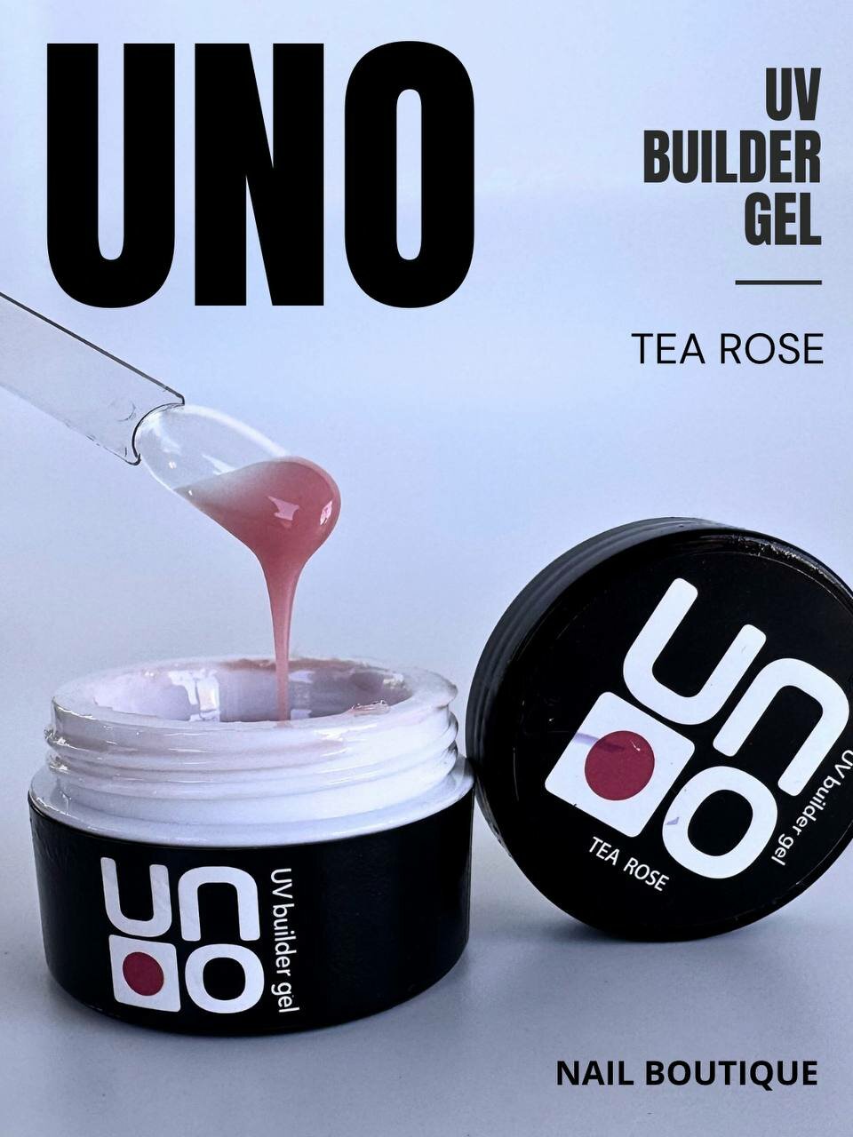 UNO Builder Gel — универсальный моделирующий гель для укрепления и выравнивания ногтей