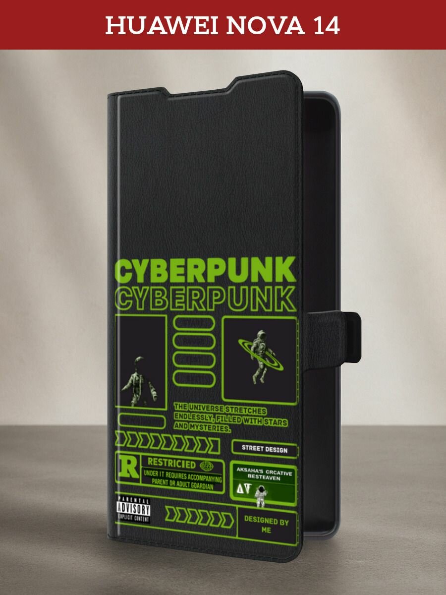 Чехол-книжка на Huawei Nova 14 / Хуавей Нова 14 с принтом Cyberpunk, черный