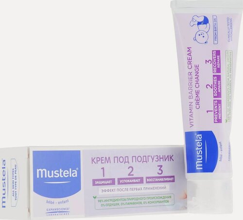 Изображение товара Mustela Bebe - смена подгузников Бебе Крем под подгузник защитный 50мл туба