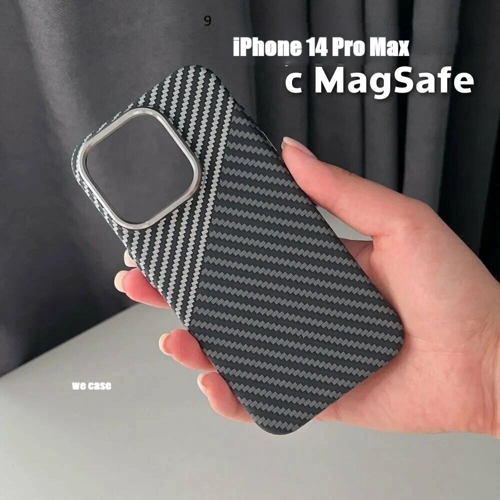 Премиальный чехол с карбоновой текстурой и поддержкой MagSafe для iPhone 14 Pro Max
