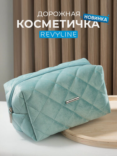 Изображение товара Косметичка Revyline вельветовая, дорожная, универсальная, голубая, на молнии, для мужчин и женщин