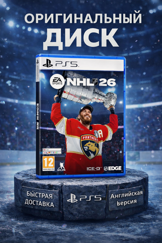 Изображение товара Игра NHL 26 для Playstation 5 Английская версия, диск с игрой