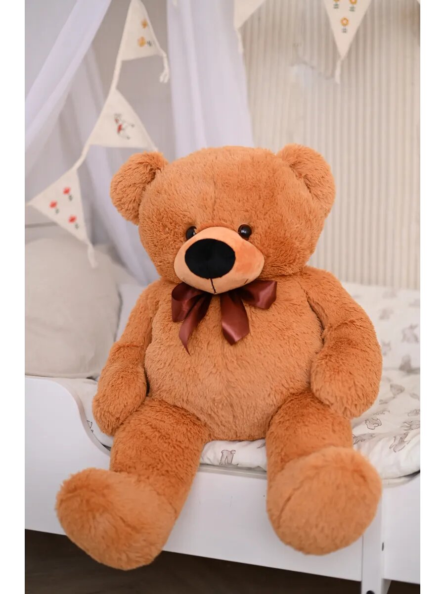 Мягкая игрушка «Медведь Архип», 80 см бежевый — фото 1