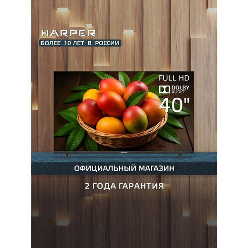 фото 40" телевизор harper 40f720t 2025 va, черный