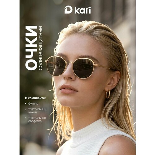фото Солнцезащитные очки kari, черный, золотой, серый