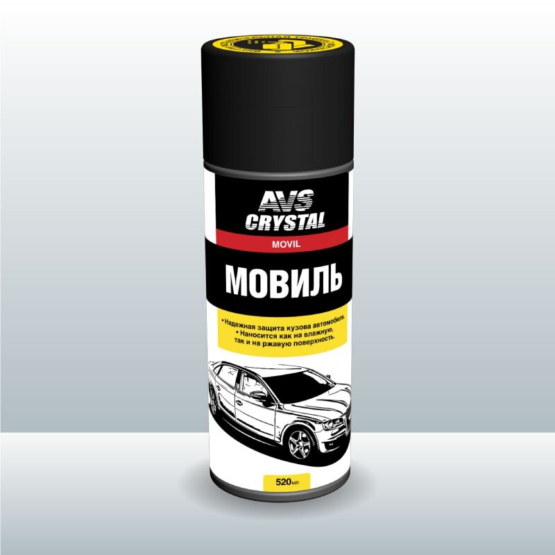 Мовиль консервирующий состав (аэрозоль) 520 МЛ. AVS AVK-106 Avs Industrial Co A78080S