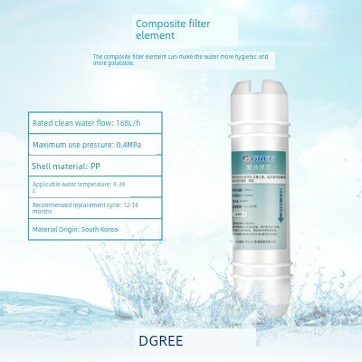 Фильтр для воды Gree Композитный 293000168 1 шт. замена DIY установка своими руками