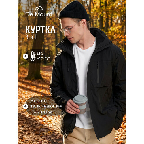фото Куртка de mount, размер 46, черный