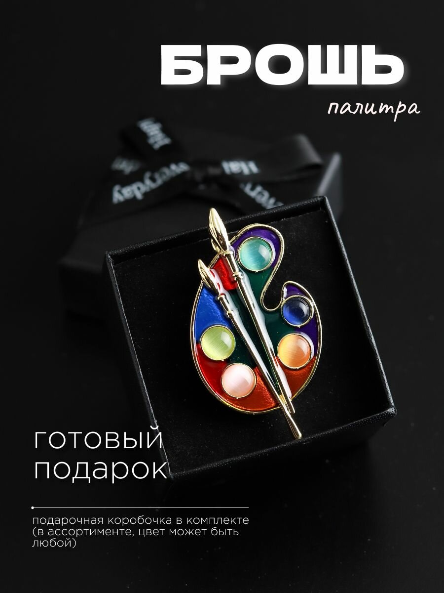 Значок