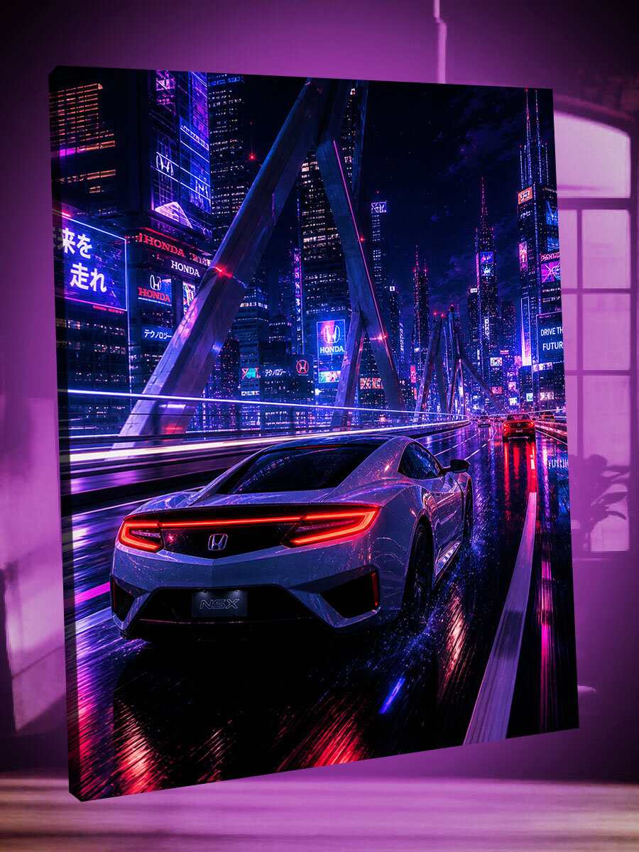 Интерьерная картина Honda NSX