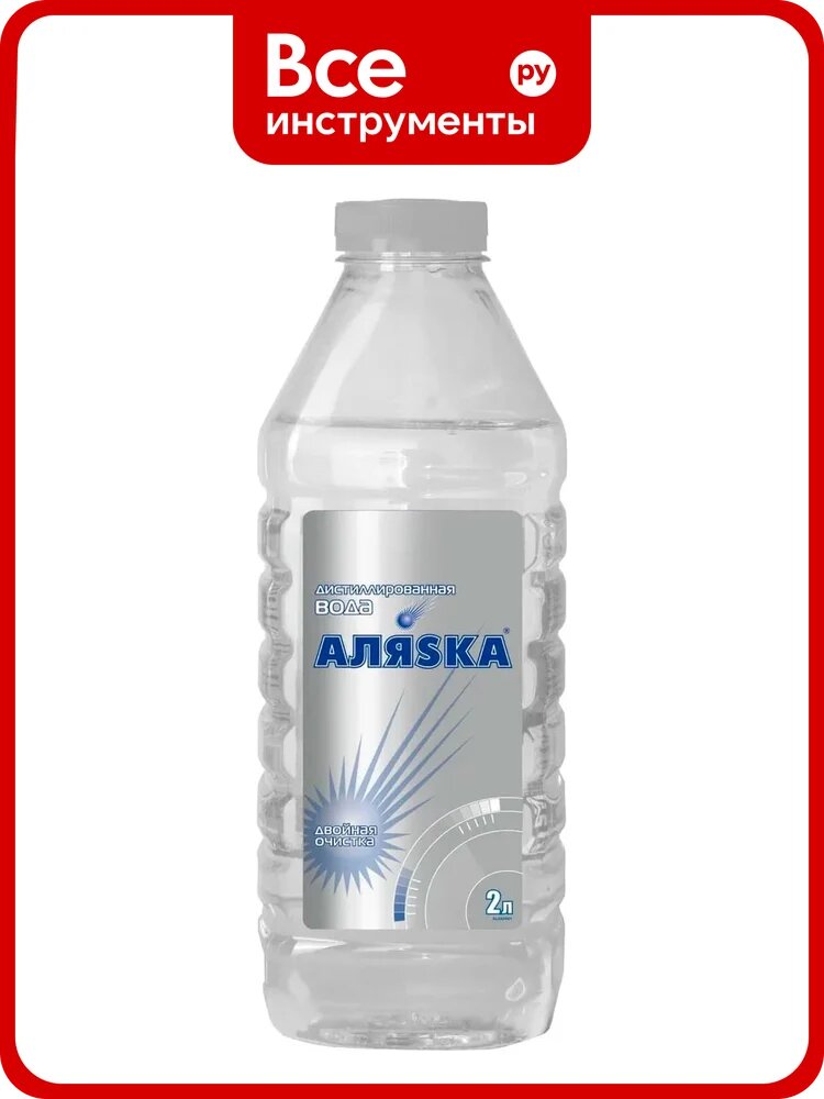 Дистиллированная вода 2 л ПЭТ АЛЯSКА 5534