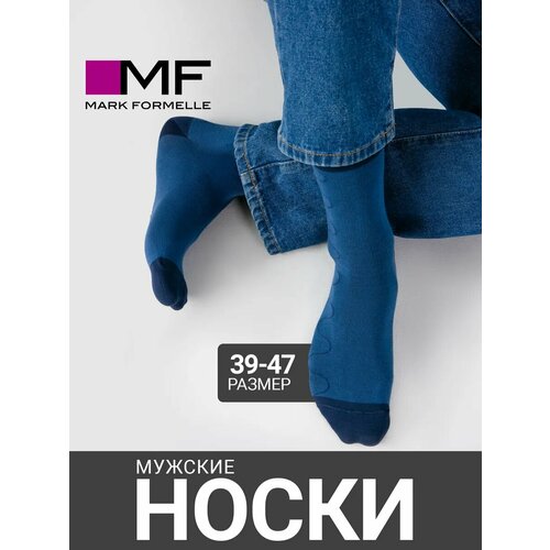 фото Носки mark formelle для мужчин, размер 27-29, джинсовый