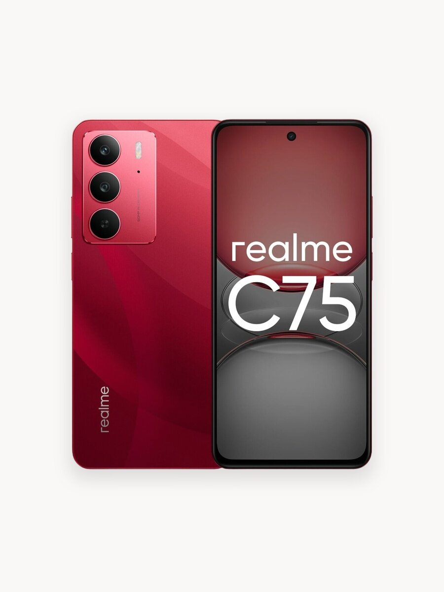 Смартфон realme C75 ударопрочный 8/256 ГБ, RMX3941, Красный