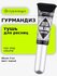 Гурмандиз Non Stop Volume Mascara Тушь для ресниц Объем Нон-Стоп,...