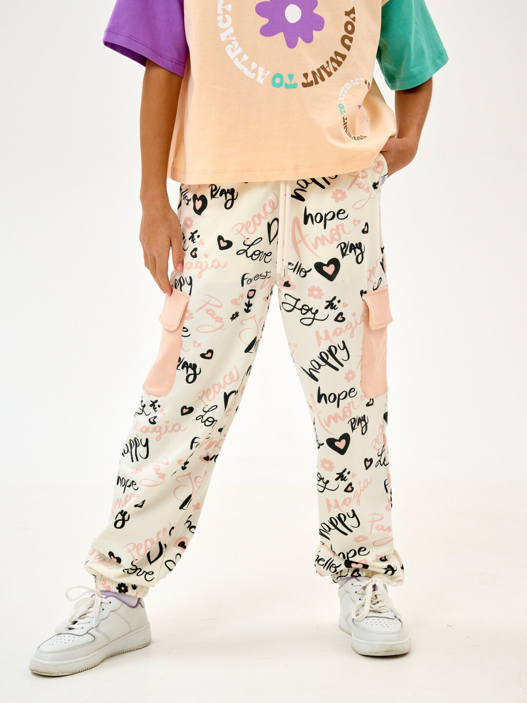 Брюки спортивные