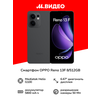 Фото OPPO Reno13 F