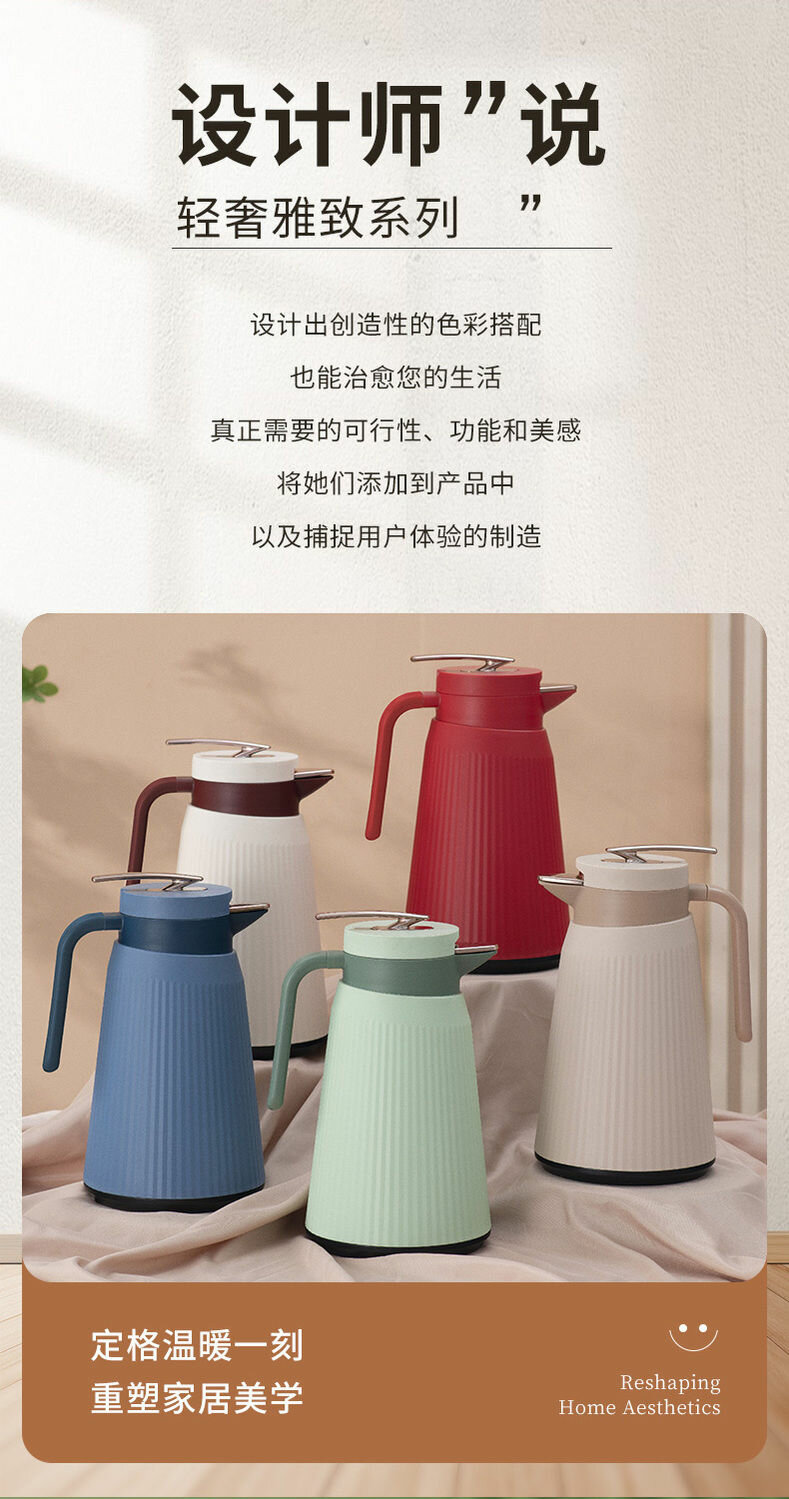 Термос металлический чайник, 1,6 литра, градуированный, для чая и кофе