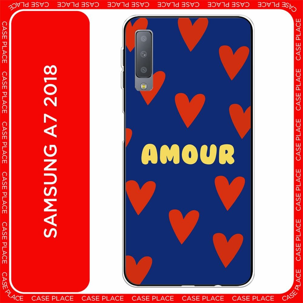 Чехол на Samsung Galaxy A7 2018 / Самсунг Галакси А7 2018 с принтом "Amour art - 14 февраля"