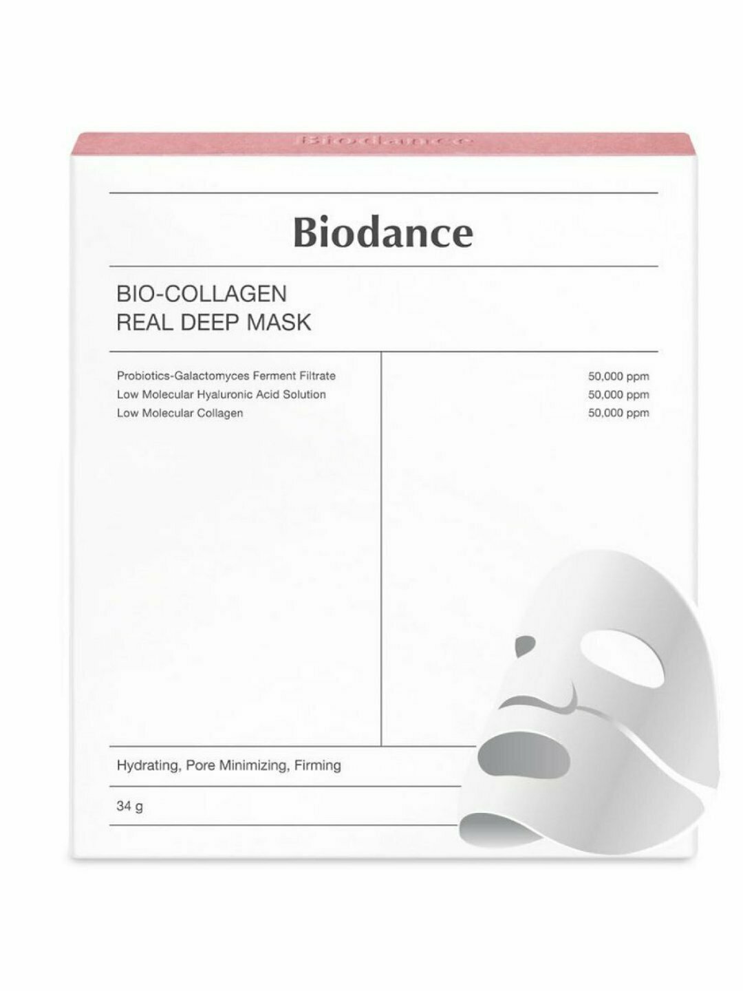 Ночная гидрогелевая маска, с коллагеном Biodance Bio-Collagen Real Deep Mask 60г — фото 1