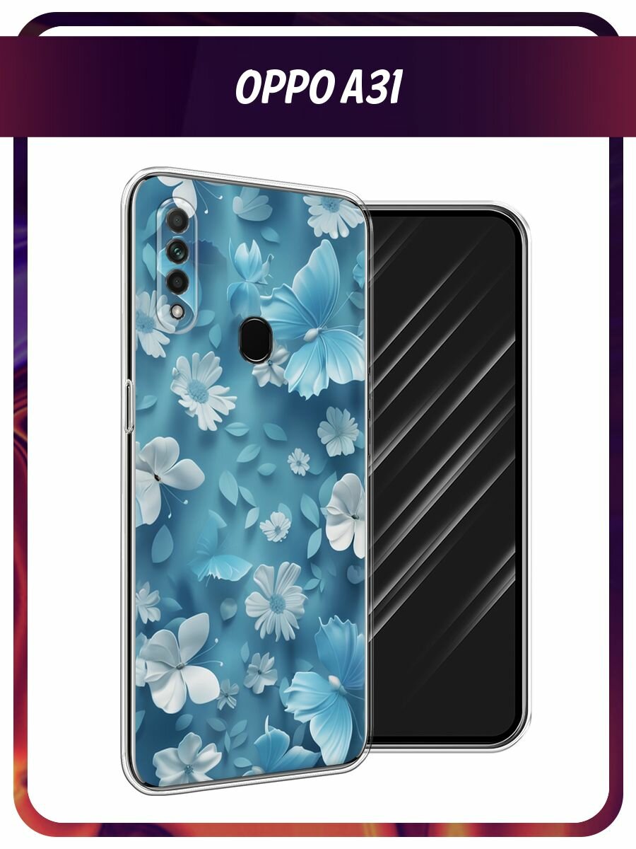 Чехол на Oppo A31 / Оппо А31 с принтом "Голубые глазурные цветы"