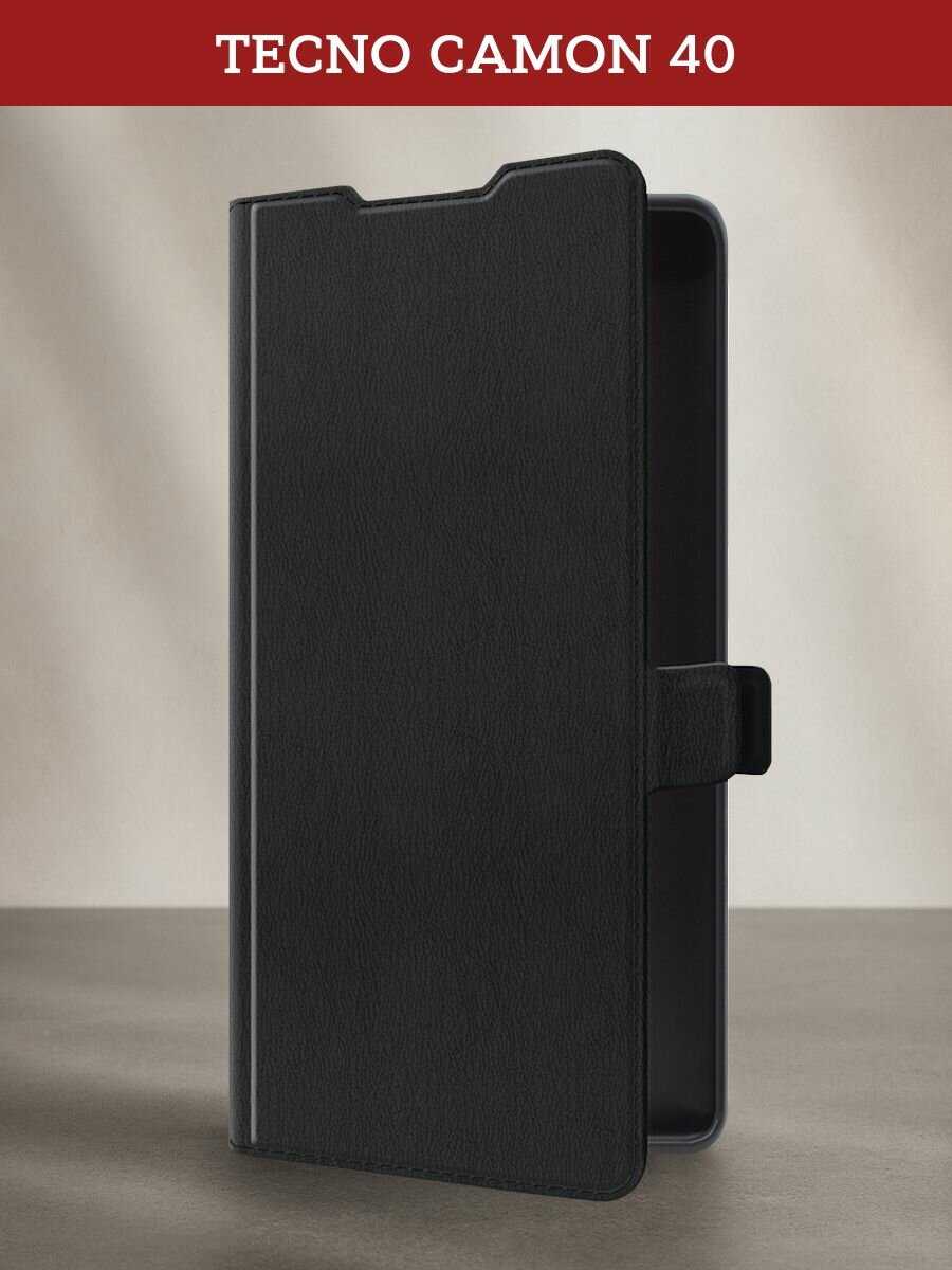 Чехол-книжка на Tecno Camon 40 / Текно Камон 40 без принта, черный