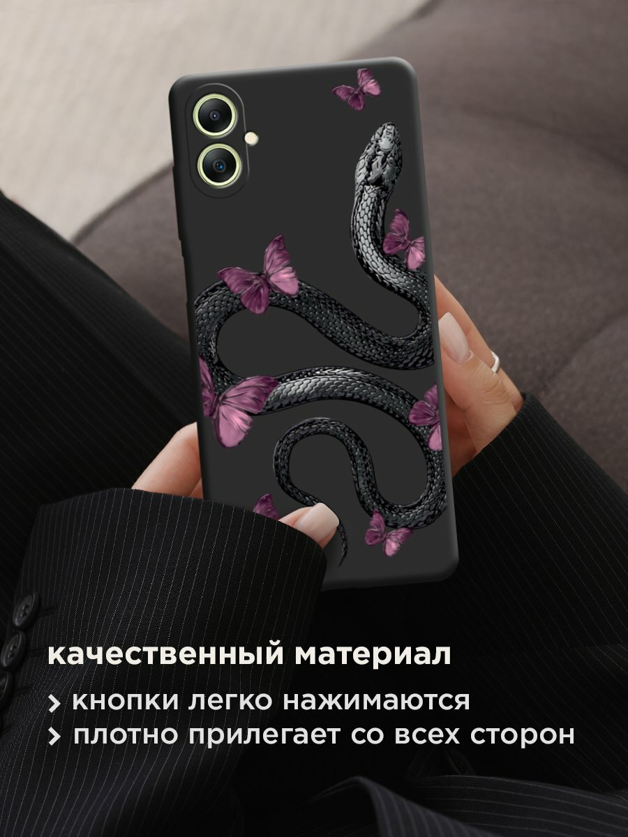 Чехол на Samsung Galaxy A06 / Самсунг А06 с принтом "Snake and butterflies 2" — фото 1