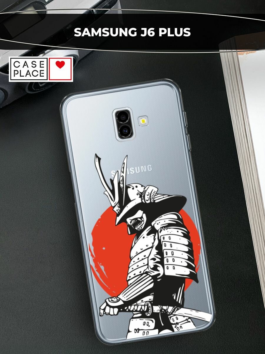 Чехол на Samsung Galaxy J6 + / Самсунг Галакси J6 Плюс 2018 с принтом "Самурай с катаной", прозрачный