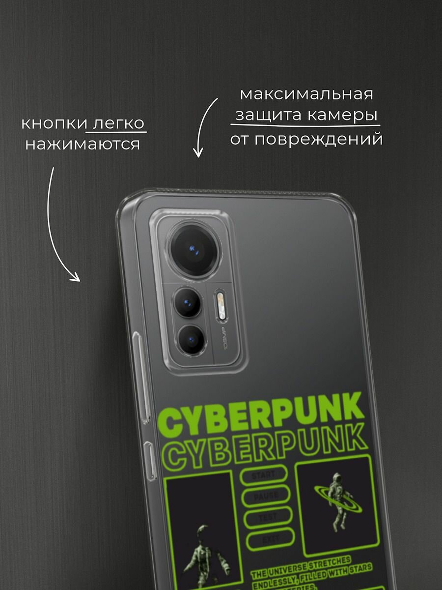 Чехол на Xiaomi 12 Lite / Сяоми 12 Лайт с принтом "Cyberpunk", прозрачный — фото 1