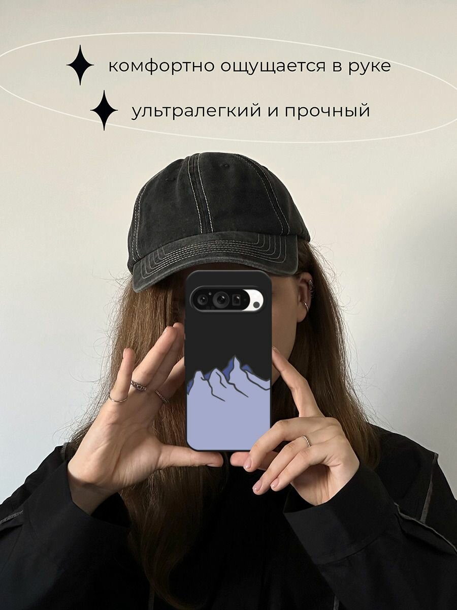 Черный матовый чехол на Google Pixel 9 Pro / Гугл Пиксель 9 Про с принтом "Гора" — фото 1