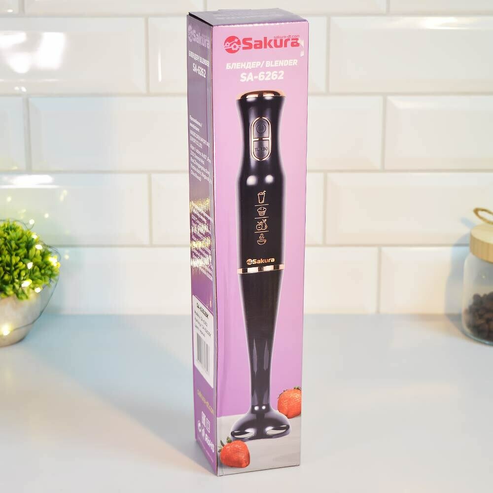 Блендер погружной 