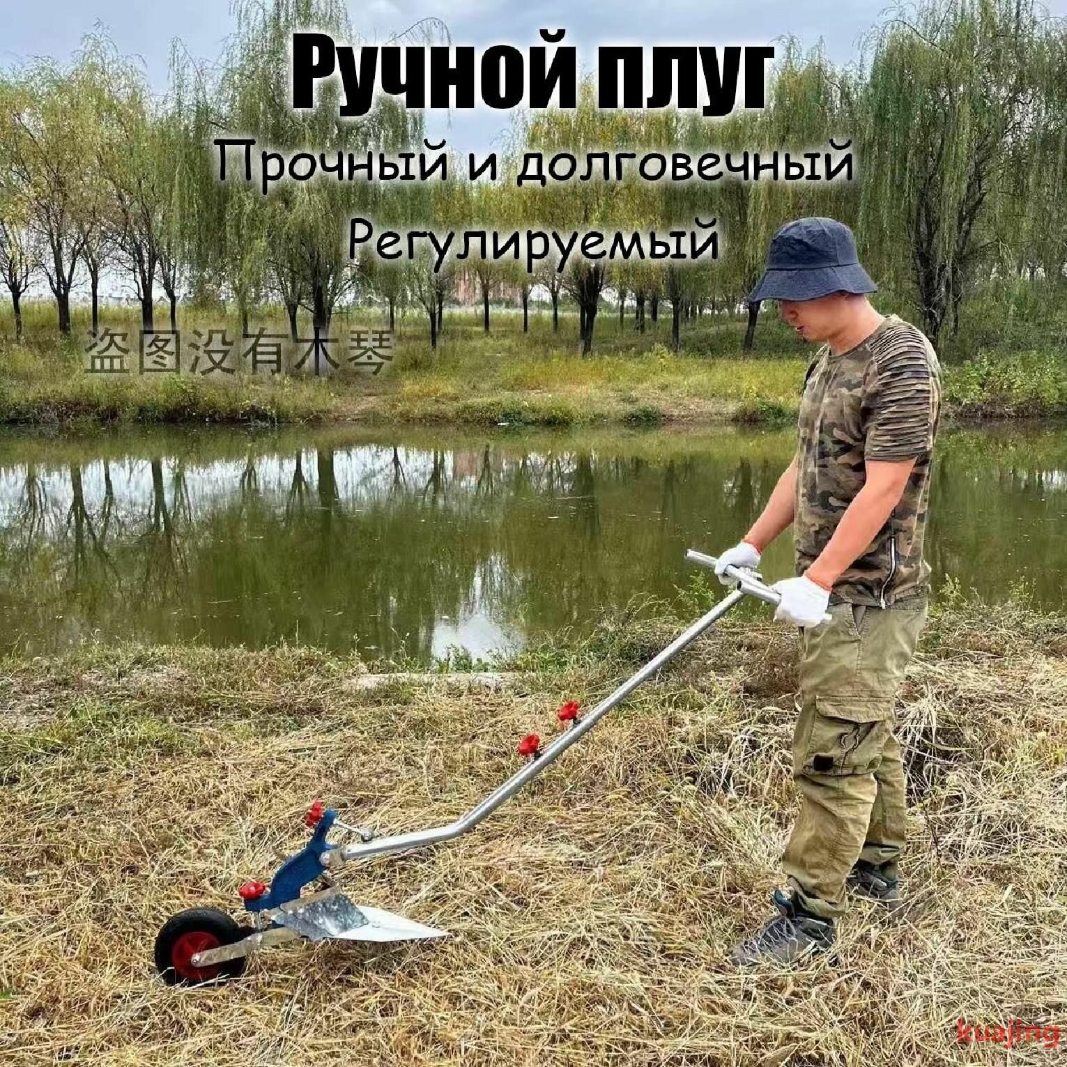 Садовый трактор
