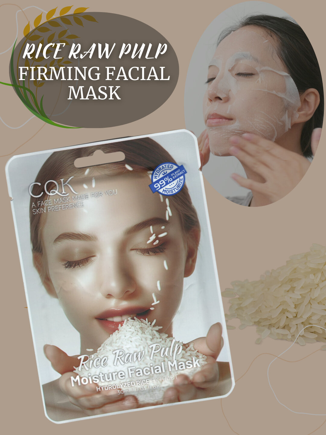 Тканевая маска CQK с рисом — секрет чистоты и естественного сияния кожи! ✨