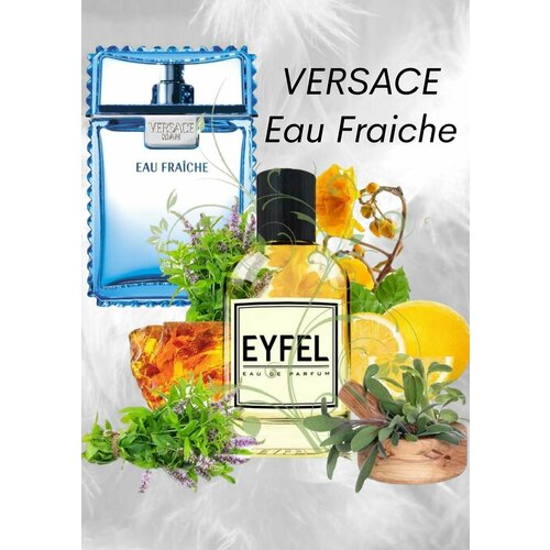 Мужские духи EYFEL M124