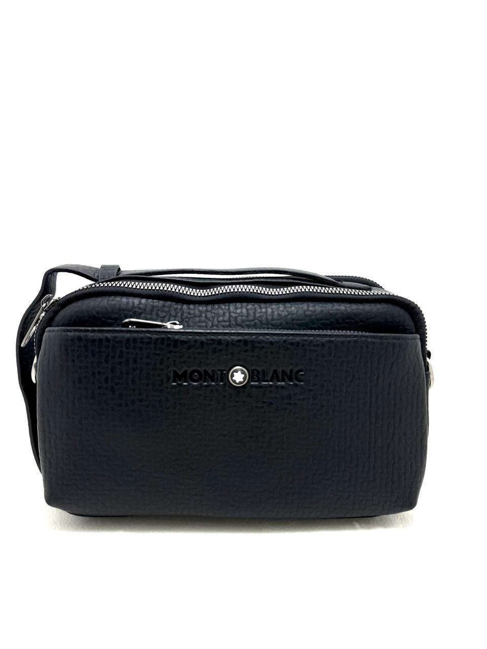 Сумка барсетка  BARSETKA, Black 23