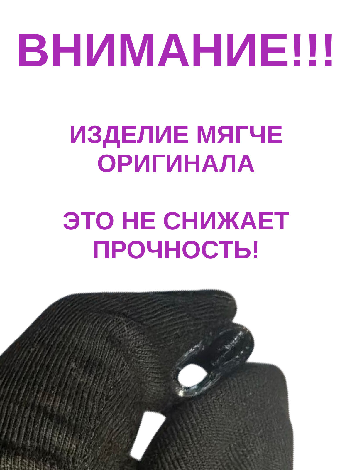 Бесшумные втулки замка дверей для автомобилей Лада Гранта, Калина.11180610527600 Datsun Mi-DO / On-DO комплект из 4шт. — фото 6