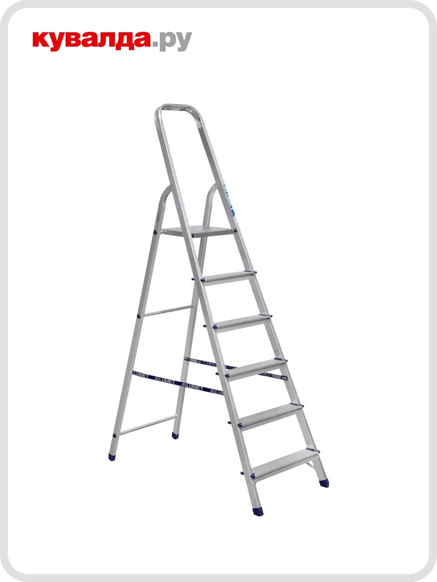 Стремянка алюминиевая алюмет АМ 706 6 ступеней
