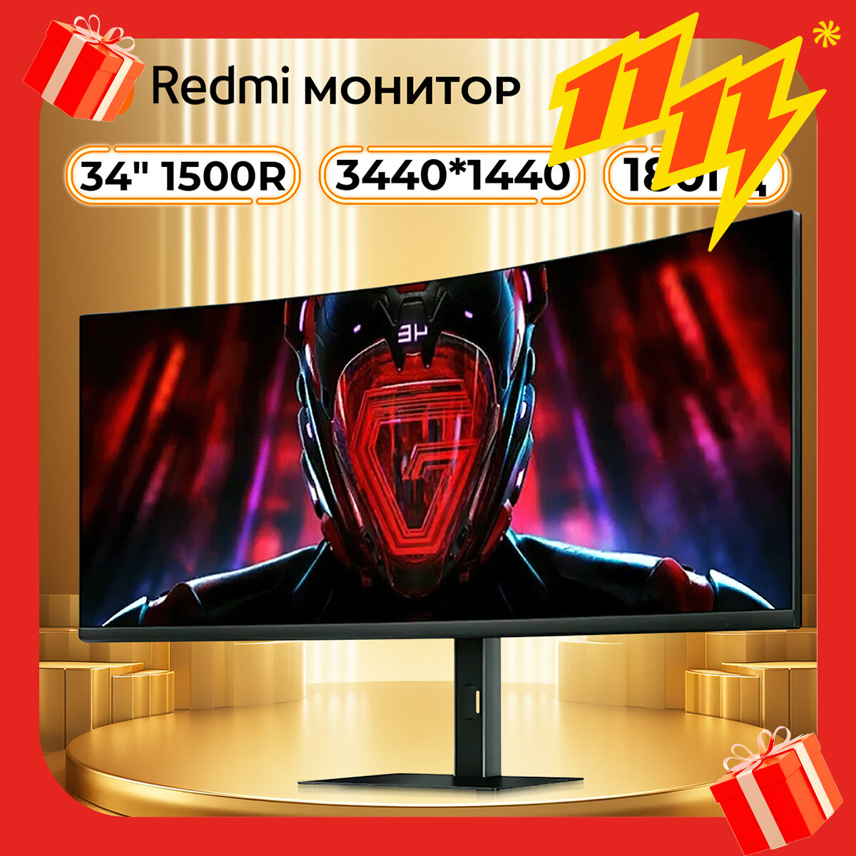 Dell G3223D 【WQHD 165 Hz】 Amazon.co.jp: Dell G3223D 31.5インチ USB-Cゲーミング モニター(3