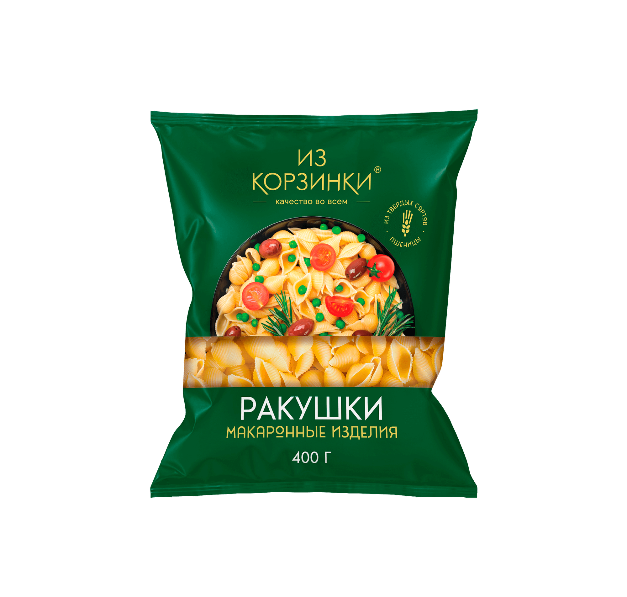 Макароны Ракушки Из Корзинки 400г