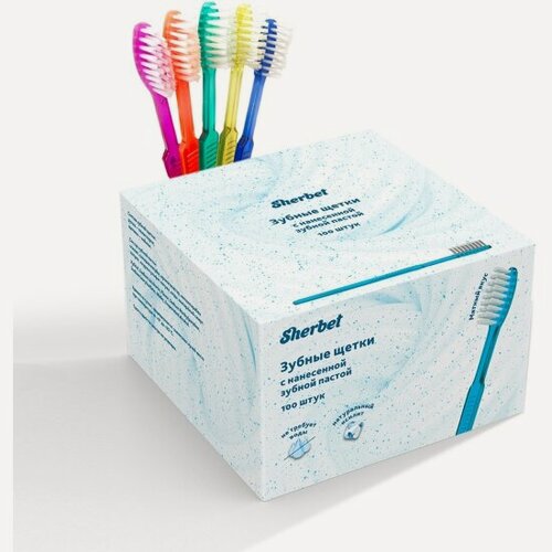 Изображение товара Зубные щетки с нанесенной зубной пастой Sherbet , цвет в ассортименте 100 шт