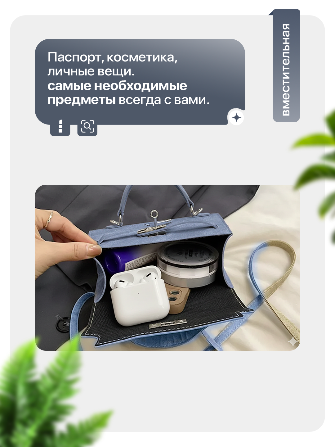 Сумка  Мини-сумка Hermes Kelly Style, синий меланж — фото 1