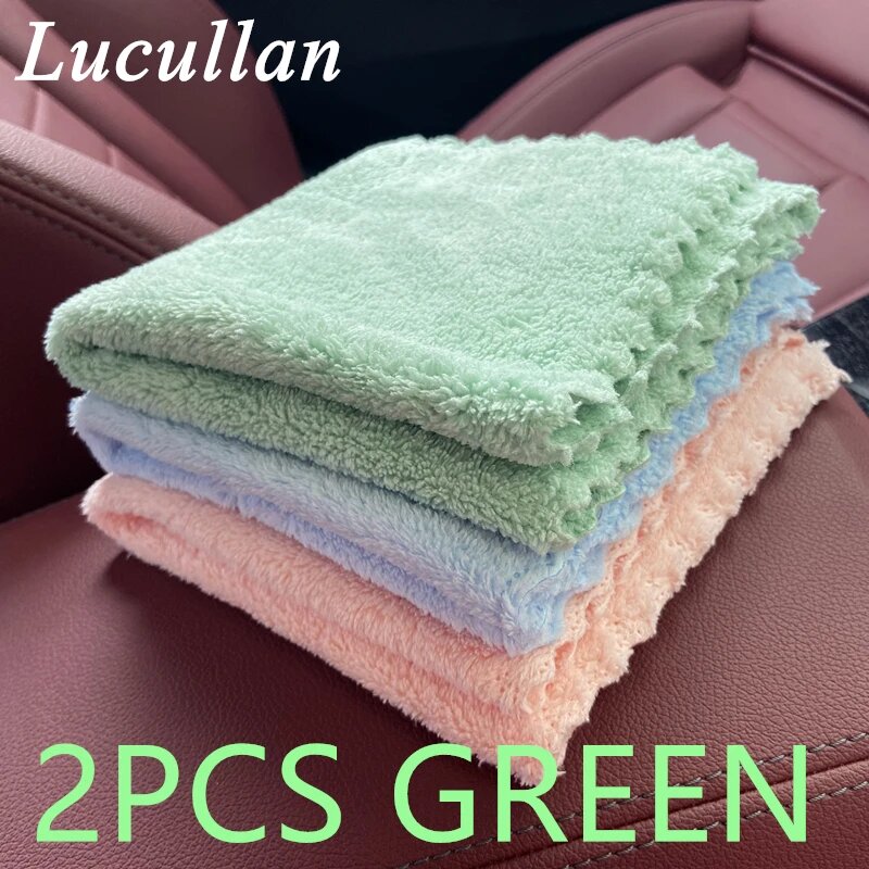 Микрофибровые полотенца Lucullan, 2 шт, зеленые, 30x30 см