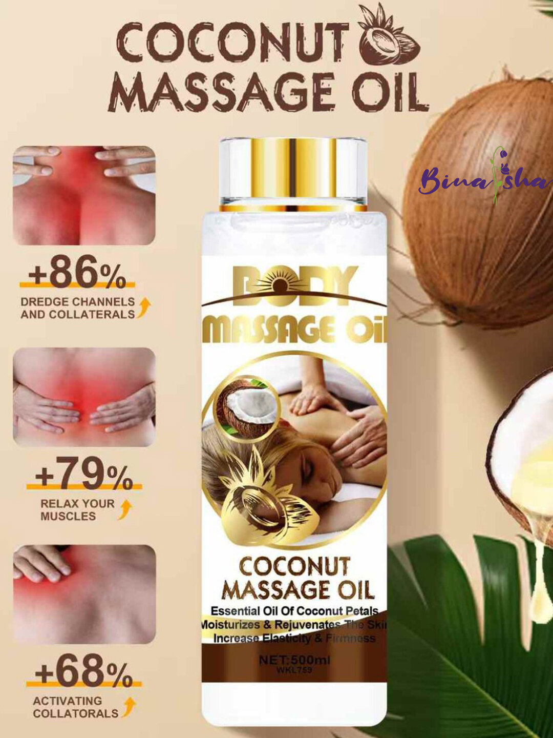 Кокосовое массажное масло — натуральный уход для кожи и тела 500 мл