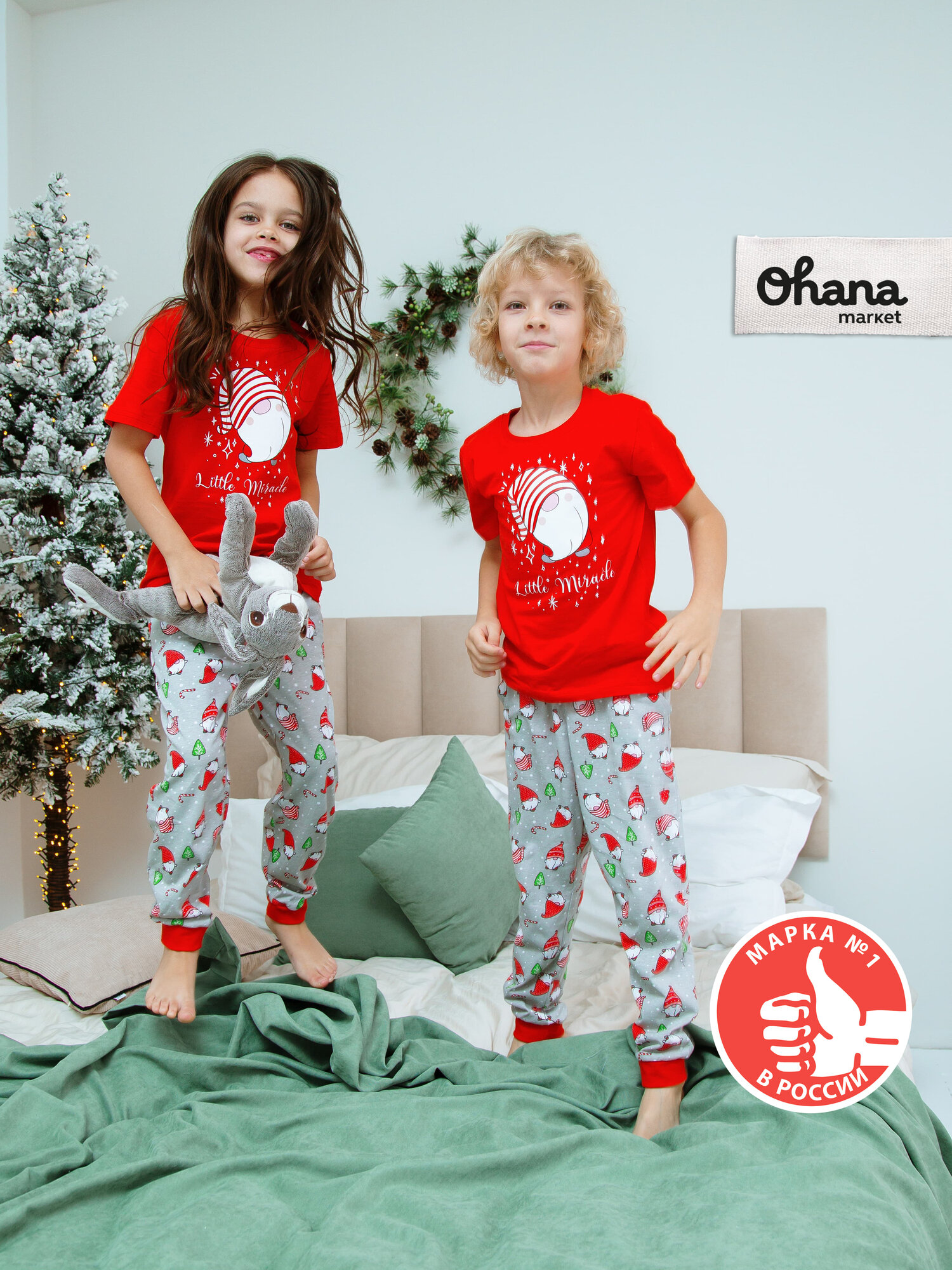 Пижама Ohana kids детская новогодняя размер 98 красный/серый