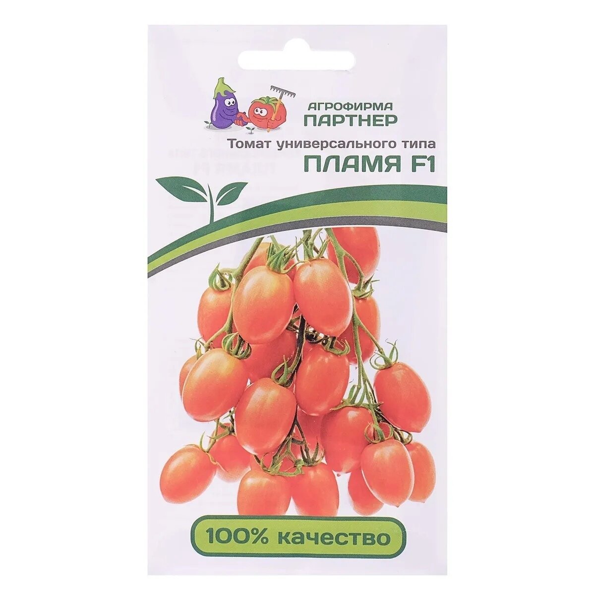 Семена Томат Пламя F1 10 шт Партнер