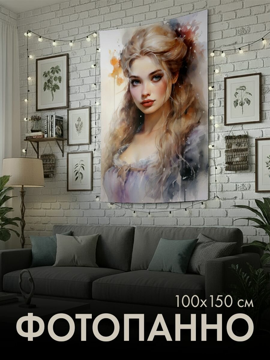 Панно тканевое PrintyFull / 100x150 см / портрет