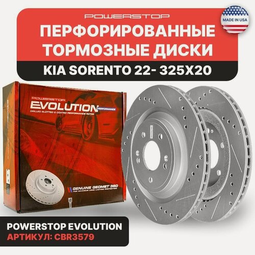 Изображение товара Диски 2шт. тормозные задние PowerStop Evolution с перфорацией и насечками на KIA SORENTO 22- 325X20мм