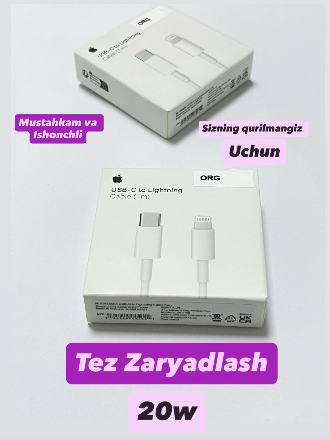 Оригинал Айфон кабель Type-C to Lightning USB проводной Apple Оригинал кабель - для iPhone 7, X, 11, 12, 13, 14 Pro Max — фото 1