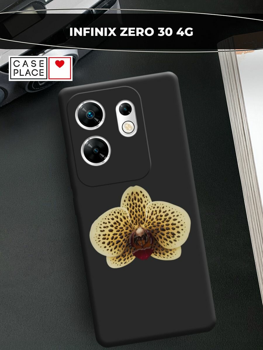 Чехол на Infinix Zero 30 4G / Инфиникс Зеро 30 4G с принтом Желтая орхидея 2